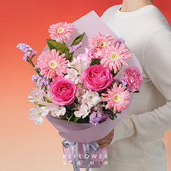REFLOWER 花点时间 情人节520玫瑰鲜花花束礼物实用送女友老婆插花真花-花 【有点甜】520定制款花束