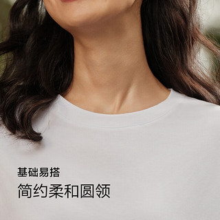 森马（Semir）短袖T恤女抗菌宽松百搭2024夏季纯色圆领上衣109324100026 M 漂白10007