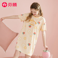 FENTENG 芬腾 睡裙2024纯棉短袖裙夏季圆领套头少女花卉萌趣家居服