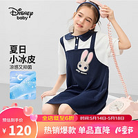 迪士尼（DISNEY）童装儿童女童凉感连衣裙抗菌学院假两件甜裙子24夏DB421AA27蓝1