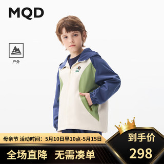 马骑顿（MQD）MQD童装男大童24春户外风潮酷休闲连帽外套 藏青 110cm