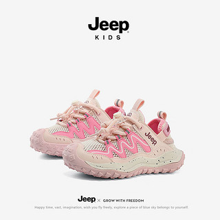 Jeep童鞋男童网面运动鞋2024夏季软底透气网鞋老爹鞋儿童鞋子 雪球白/玫粉 27码 鞋内长约17.4cm