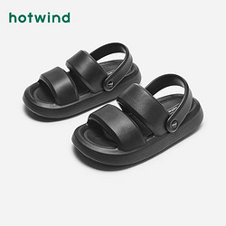 hotwind 熱風 男士時尚舒適可兩穿透氣戶外沙灘鞋