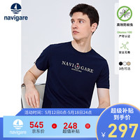 Navigare意大利小帆船字母胶印短t男士短袖T恤2023新款休闲白色圆领上衣男