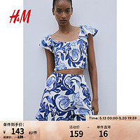 H&M女装2024夏季时尚休闲棉质梭织修身缩褶短上衣1226531 白色/蓝色花卉 155/80 XS