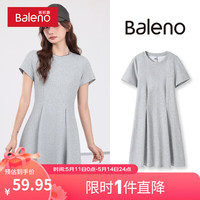 班尼路黑色连衣裙女衣夏季新款收腰修身设计裙子早春韩系潮流穿搭