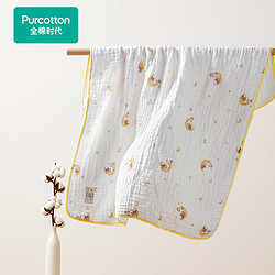 Purcotton 全棉時代 嬰兒紗布浴巾純棉寶寶新生兒童浴巾超軟吸水包巾洗澡用品 快樂熊貓95cm