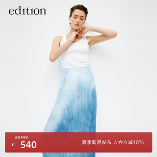 edition工字背心女2024夏时尚弹力修身针织背心上衣内搭外穿 漂白色 M/165