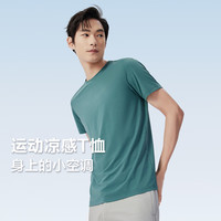 红豆(Hodo)短袖t恤男夏季圆领T恤纯色舒适速干高弹力短袖体恤 180 G1墨绿