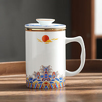 苏氏陶瓷 SUSHI CERAMICS）茶水分离泡茶杯子旭日东升带陶瓷内胆过滤茶隔盖杯办公水杯（白）