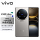 vivo X100 Ultra 12GB+256GB 钛色蔡司2亿APO超级长焦 一