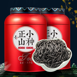 茗杰 茶叶正山小种浓香型 红茶罐装500g 茶叶 茶品 自己喝