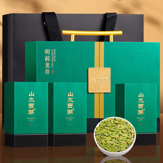 山水西湖龙井茶特级2024新茶明前茶叶头采嫩芽礼盒装豆香自己喝送礼