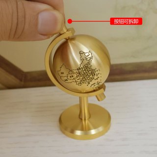 自然之恋 黄铜地球仪 创意金属工艺品摆件 可旋转 77g