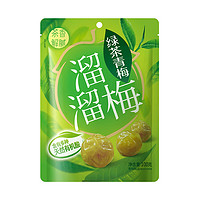 LIUM 溜溜梅 优选装青梅梅子儿童休闲零食小吃蜜饯果干 绿茶味青梅100g