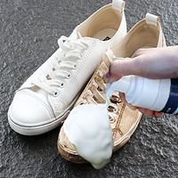 圣洁康 白鞋清洁剂去污增白去黄刷球鞋洗鞋非神器擦白免洗小白鞋清洗剂