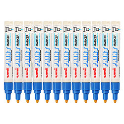 uni 三菱鉛筆 PX-20 單頭中字油漆筆 藍色 12支裝