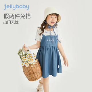 JELLYBABY宝宝小裙子儿童假两件公主裙夏装2024女童夏季连衣裙 米白 130cm