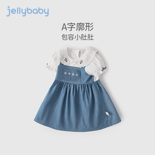 JELLYBABY宝宝小裙子儿童假两件公主裙夏装2024女童夏季连衣裙 米白 130cm