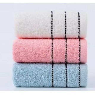纯棉毛巾 3条装