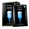 JMsolution 水光针剂急救面膜 10片/盒