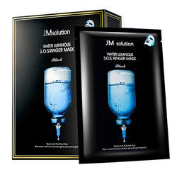 JMsolution 肌司研 水光针剂急救面膜 10片/盒