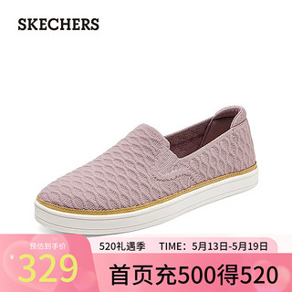 斯凯奇（Skechers）女士一脚蹬休闲鞋100677 茱萸粉/MVE 35