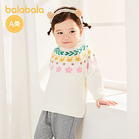 88VIP：巴拉巴拉 婴儿毛衣套头线衫冬男宝针织衫女童打底衫菲尔岛提花时尚