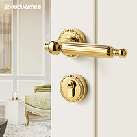 sorwduerm 烁盾 法式金色卧室门锁室内门把手磁吸静音木门锁家用分体锁具复古