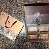 茗老汉 2024年桐庐特产雪水云绿明前新茶叶特级嫩芽礼盒装 250g茶叶礼盒