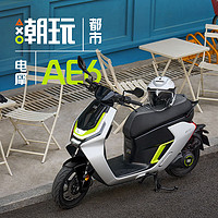 ZEEHO 極核電動摩托車AE6+