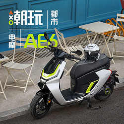 ZEEHO 极核电动摩托车AE6+