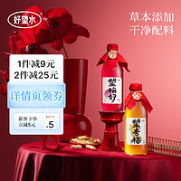 HOPE WATER 好望水 望山楂杏福梅好果汁气泡水 300ml*6瓶