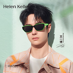 Helen Keller 海倫凱勒 新款潮流窄框太陽眼鏡男女防曬HW520