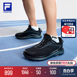 FILA 斐乐 官方男鞋BOA NUVOLE 2路跑鞋2024夏季新款柔云鞋2运动鞋