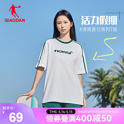 QIAODAN 乔丹 美式休闲透气短袖T恤衫夏季新款女士潮流百搭运动字母纯棉短t