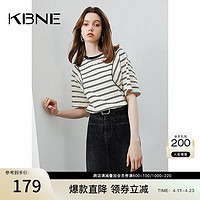 KBNEt恤女条纹短袖上衣 2024宽松设计感独特超好看减龄小衫 黑色几何3.15-3.18 S