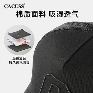 CACUSS棒球帽子男夏季鸭舌帽高顶太阳帽纯棉透气遮阳帽BQ230643黑色中号