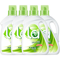 La 天然植皂洗衣液 洁净温和洗护合一不含荧光增白剂低泡易漂去污渍 瓶装2Lx4