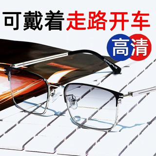 IENKI德国品牌智能变焦防蓝光老花镜远近两用高清老花眼镜中老年 远近两用-超轻钛架平光老花一体 防蓝光150度-（50-54岁）