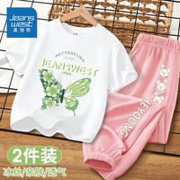 真维斯女童套装夏季短袖防蚊裤两件套小女孩纯棉薄款上衣清凉长裤 白粉【速干裤套装】(蝴蝶兔) 160