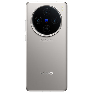 vivo X100s 16GB+512GB 钛色【vivo Pad3 Pro套装】蓝晶×天玑9300+ 蔡司超级长焦 拍照 手机