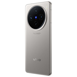 vivo X100s 16GB+512GB 钛色【vivo Pad3 Pro套装】蓝晶×天玑9300+ 蔡司超级长焦 拍照 手机