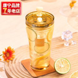 visions康宁玻璃杯耐高温心悦双饮杯500ml