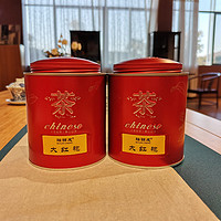 瑞锦成 福建大红袍红罐125克*2罐