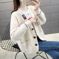 记述春秋宽松针织开衫女外穿毛衣短外套百搭女装 米白 #3XL(131-150斤)