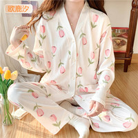 欧鹿汐(OULUXI)月子服春夏季睡衣春秋长袖秋夏天薄款产妇产后喂奶哺乳家居服 AB8115 L码 (105-125斤)