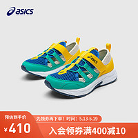 亚瑟士（asics）童鞋2024年春夏凉鞋缓冲中底耐磨透气舒适运动鞋1014A355 401 33.5