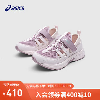 亚瑟士（asics）童鞋2024年春夏凉鞋缓冲中底耐磨透气舒适运动鞋1014A355 500 30