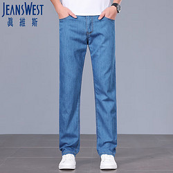 JEANSWEST 真维斯 牛仔裤男2024夏季简约时尚休闲大气轻薄直筒牛仔裤男浅蓝31